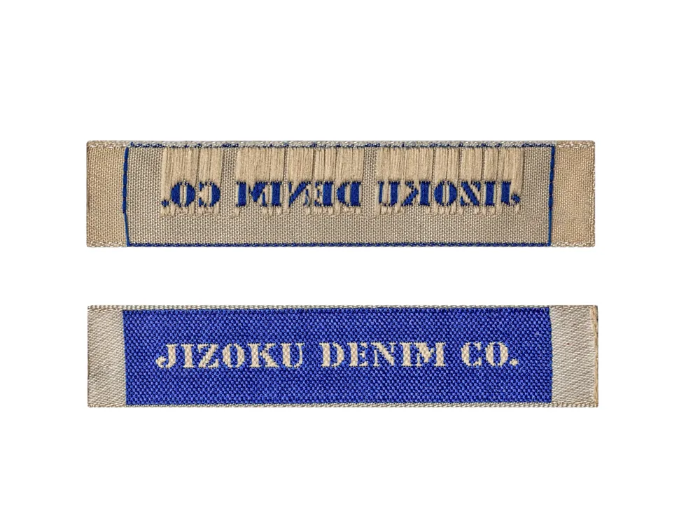 Personalizuotos etiketės drabužiams – rūšys ir gamyba – 22