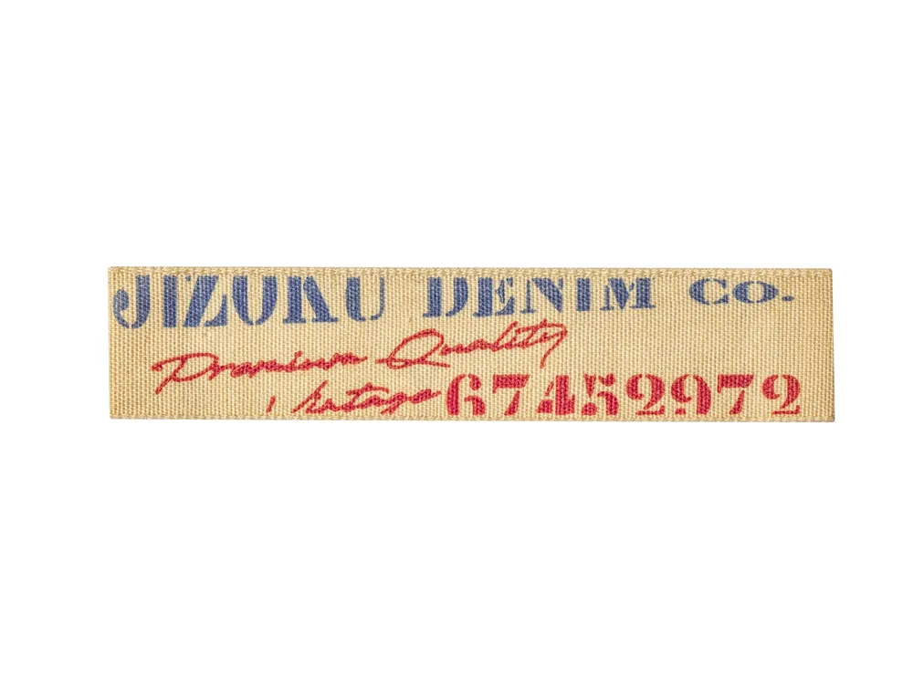 Personalizuotos etiketės drabužiams – rūšys ir gamyba – 21